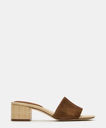 HAILEE CHESTNUT SUEDE