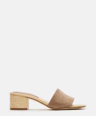 HAILEE TAUPE SUEDE