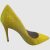 Citron